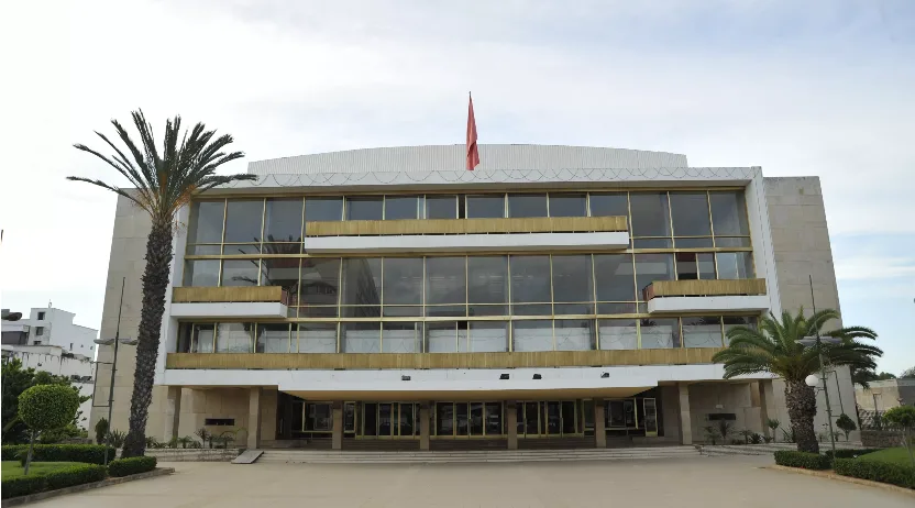 Photo du lieu : Théâtre Mohammed V
